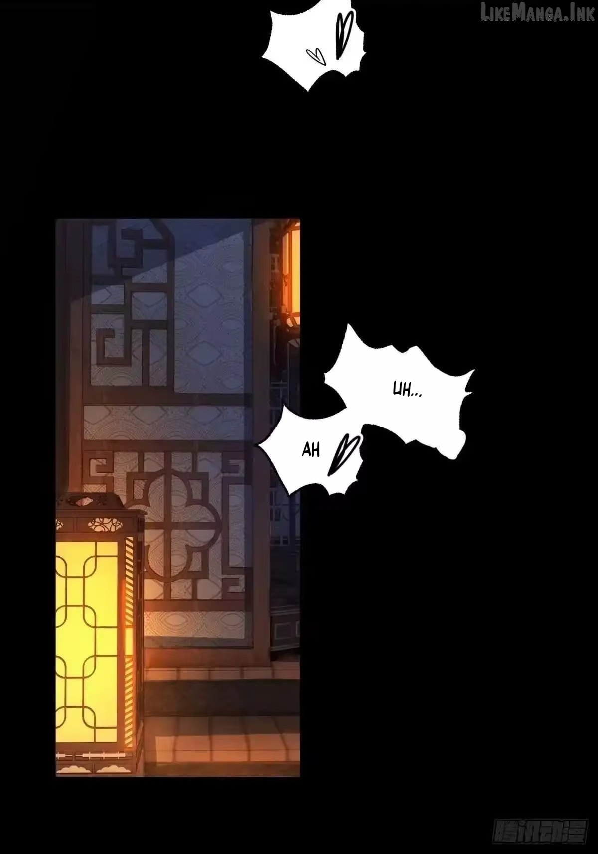 To Save Seven Villainesses, I Went Full Harem! Chapter 64  - page 47